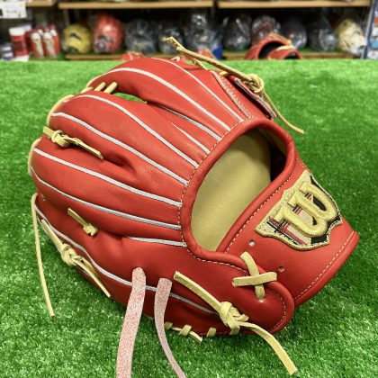No.686 ウィルソン 硬式 内野手用・ユーティリティ用グローブ