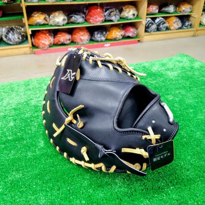 No.780【ATOMS】硬式ファーストミット（限定商品）