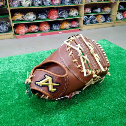 No.779【ATOMS】硬式ファーストミット（限定商品）