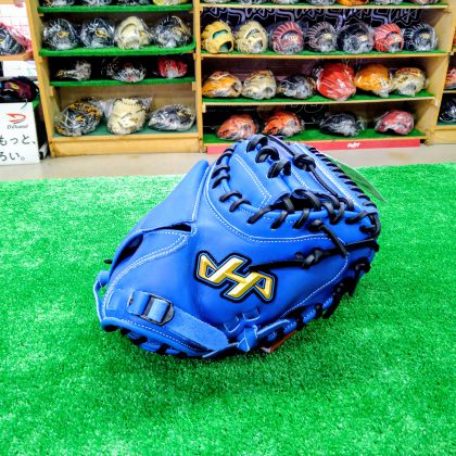 No.791【ハタケヤマ】ジュニア用　軟式キャッチャーミット