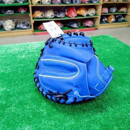 No.791【ハタケヤマ】ジュニア用　軟式キャッチャーミット