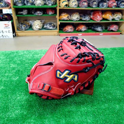 No.792【ハタケヤマ】ジュニア用　軟式キャッチャーミット