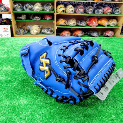 No.791【ハタケヤマ】ジュニア用　軟式キャッチャーミット