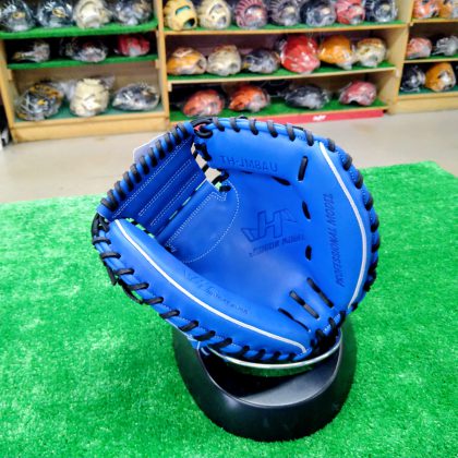 No.791【ハタケヤマ】ジュニア用　軟式キャッチャーミット