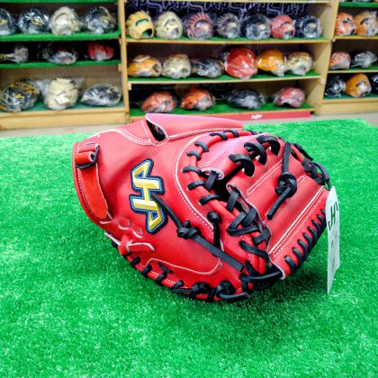 No.792【ハタケヤマ】ジュニア用　軟式キャッチャーミット