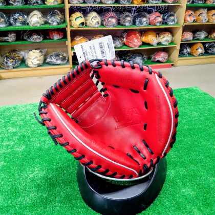 No.792【ハタケヤマ】ジュニア用　軟式キャッチャーミット