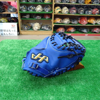 No.795【ハタケヤマ】ジュニア用　軟式キャッチャーミット