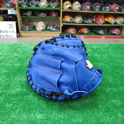 No.795【ハタケヤマ】ジュニア用　軟式キャッチャーミット
