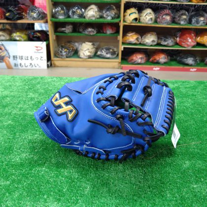 No.795【ハタケヤマ】ジュニア用　軟式キャッチャーミット