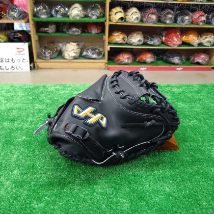No.797【ハタケヤマ】ジュニア用　軟式キャッチャーミット