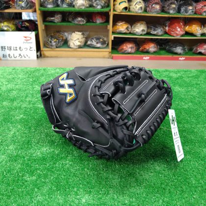 No.797【ハタケヤマ】ジュニア用　軟式キャッチャーミット