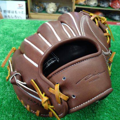 No.801【アイピーセレクト】硬式内野手用　RDモデル