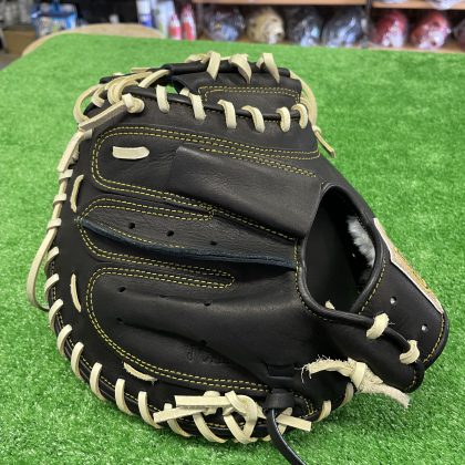 No.806スラッガー 軟式 ジュニア用キャッチャーミット