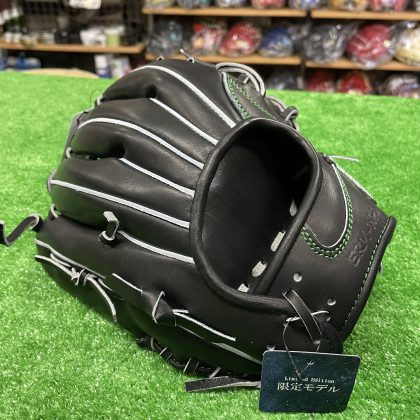 No.813【ATOMS】限定　硬式グローブ　内野手モデル