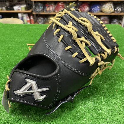 No.834 アトムズ 硬式 ファーストミット