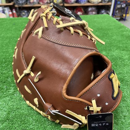 No.835 アトムズ 硬式 ファーストミット