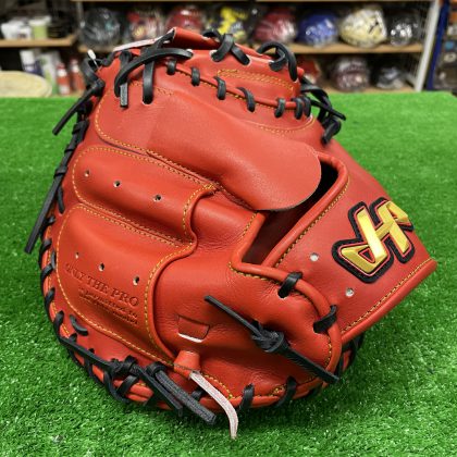 No.838 ハタケヤマ 硬式 キャッチャーミット