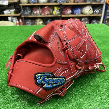 No.840 Teppen 硬式 投手用グローブ