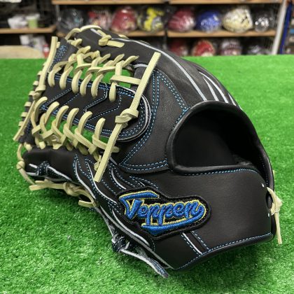 No.845 Teppen 硬式 外野手用グローブ