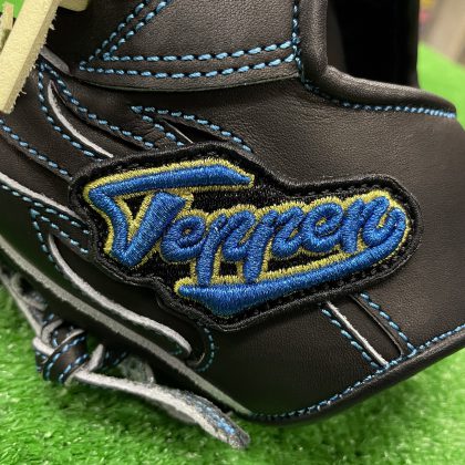 No.845 Teppen 硬式 外野手用グローブ