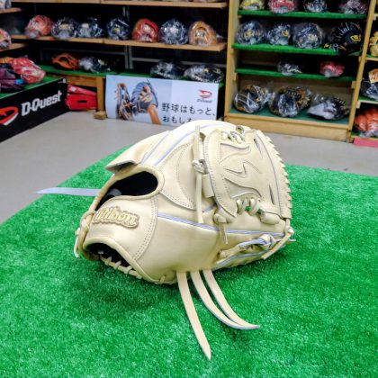 No.A020【ウイルソン】硬式　小指２本入れ（コユ二）専用　投手用モデル