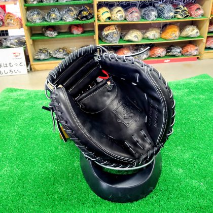 No.A046【ディークエスト】硬式キャッチャーミット『纏』まとい