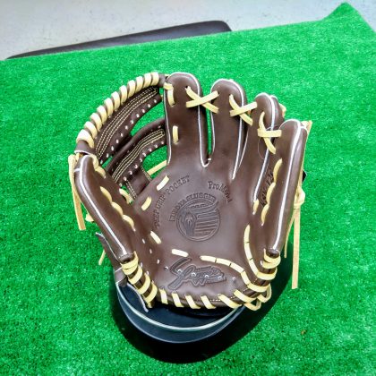 No.A067【久保田スラッガー】ジュニア用　軟式グローブ（J2C）